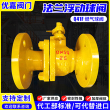 ���m������Ȼ�����yQ41F����ܛ�ܷ���򸡄�ȼ�����y��Ĥɰ