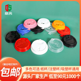 ����90�ڏ��w��һ�����̲���Ϲ�֭������w����͸���w�Ӻ��©pp
