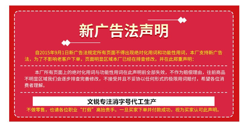 微信图片_20220328145618