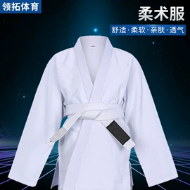 跆拳道柔道服;武术服;组合运动户外护具