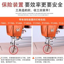 |F30ֱᔘ/T50ᔘST64ᔘ1013JaᔘŘ|