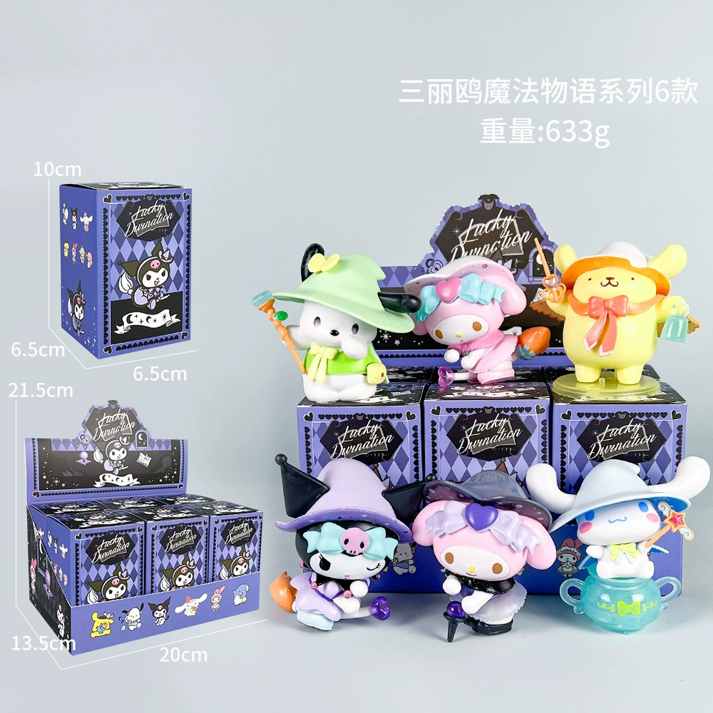 Sanrio, cartoon cute minifigure