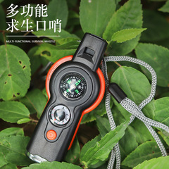 Cross-border direct supply thermometer, reflective mirror, seven-in-one multi-function whistle, outdoor survival whistle, 7-in-1 whistle