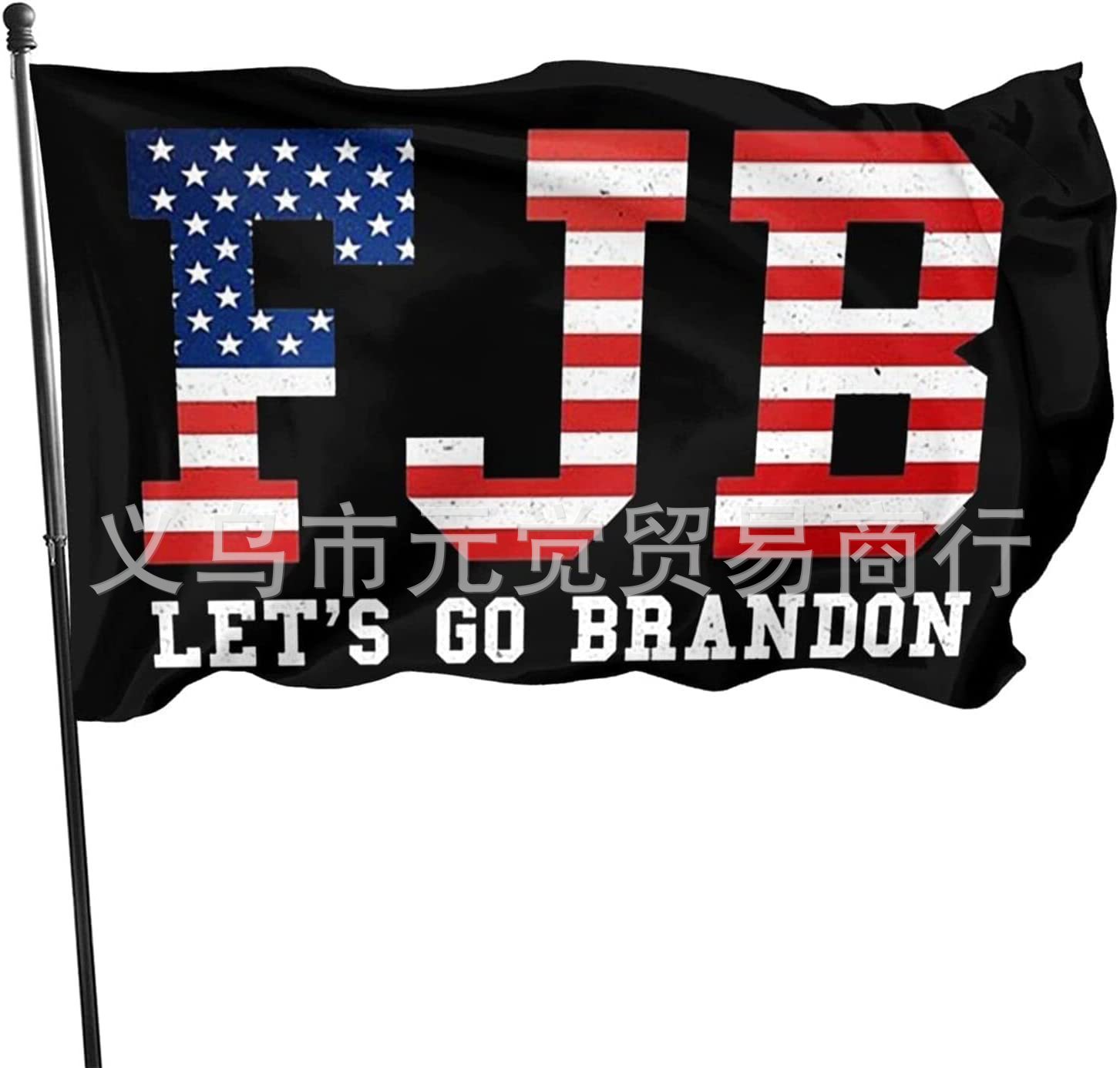 独立站let 's go brandon街头游行旗布旗帜户外旗兰登旗工厂现货