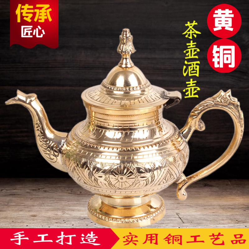 印度铜茶壶纯铜手工小茶壶咖啡壶仿古家用酒壶酒具特色铜壶奶茶壶