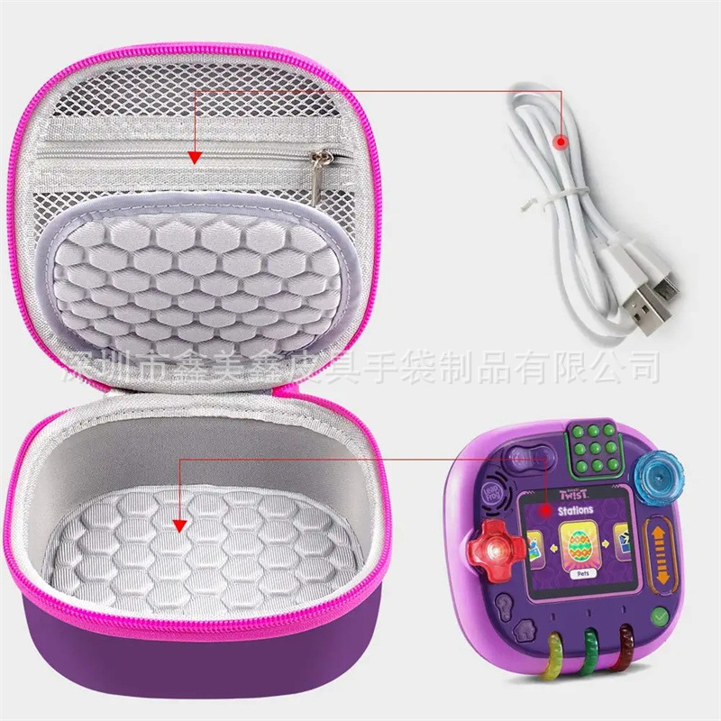 适用Leapfrog Rockit Twist 手持式学习游戏系统收纳包 收纳盒