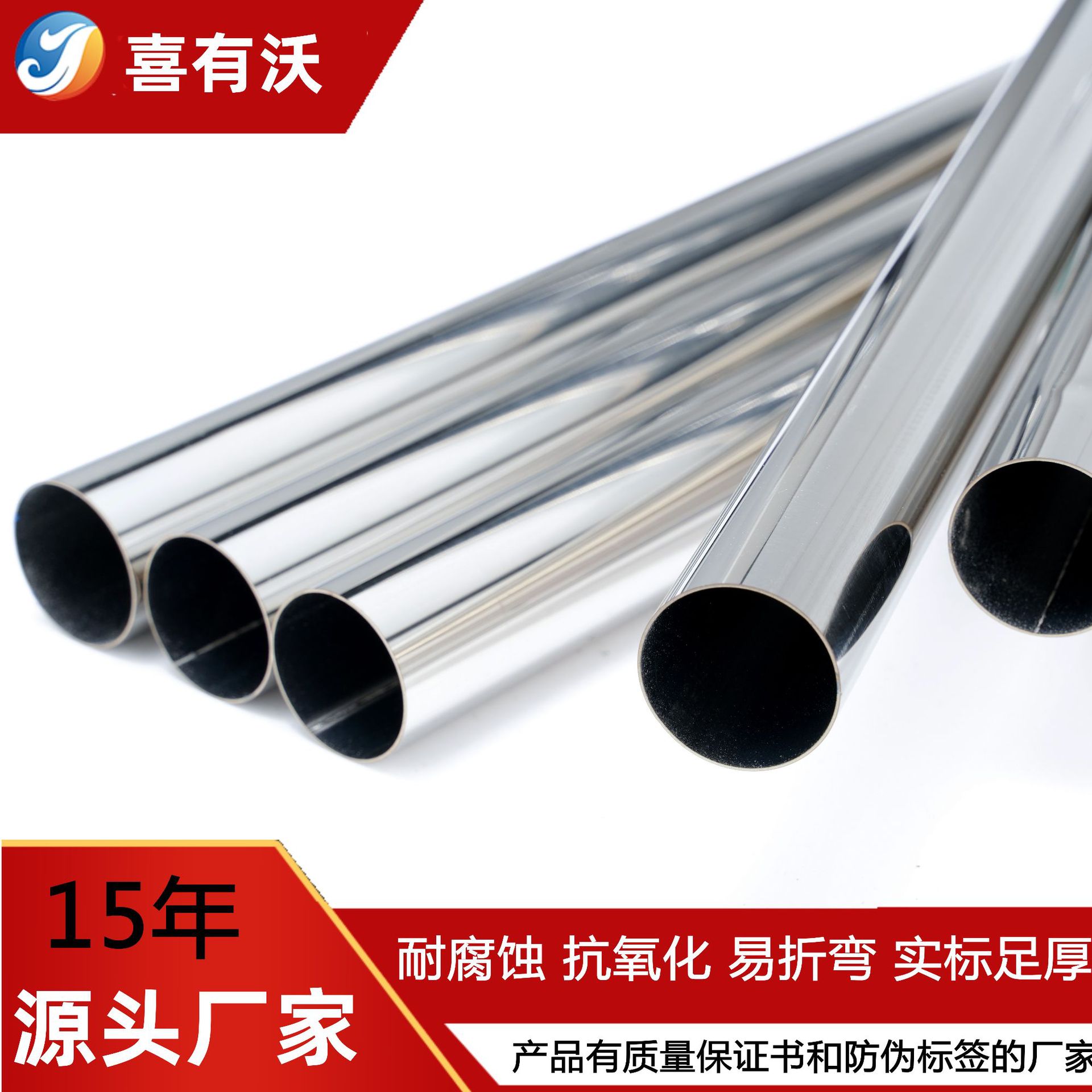 亮面304不锈钢管学校护栏工程不锈钢圆管63mm不锈钢圆管现货批发