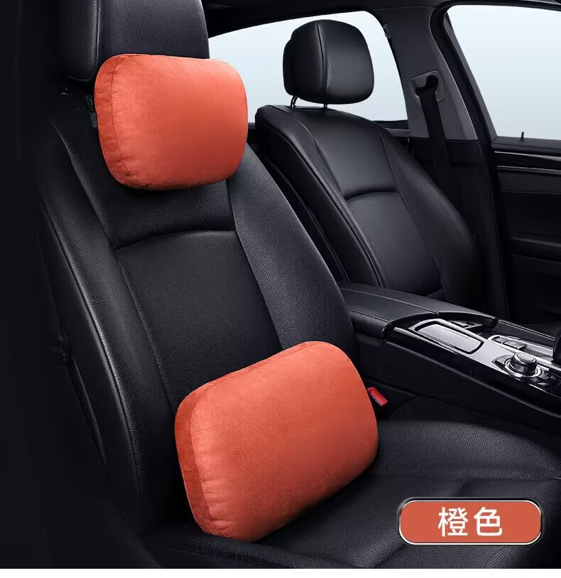 Car Lumbar Support Headrest Car Cushion Neck Pillow Cushion Car Seat Pillow Lumbar Cushion Waist Support Neck Pillow Lumbar Support