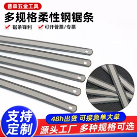 套筒扳手;锤子;内六角扳手