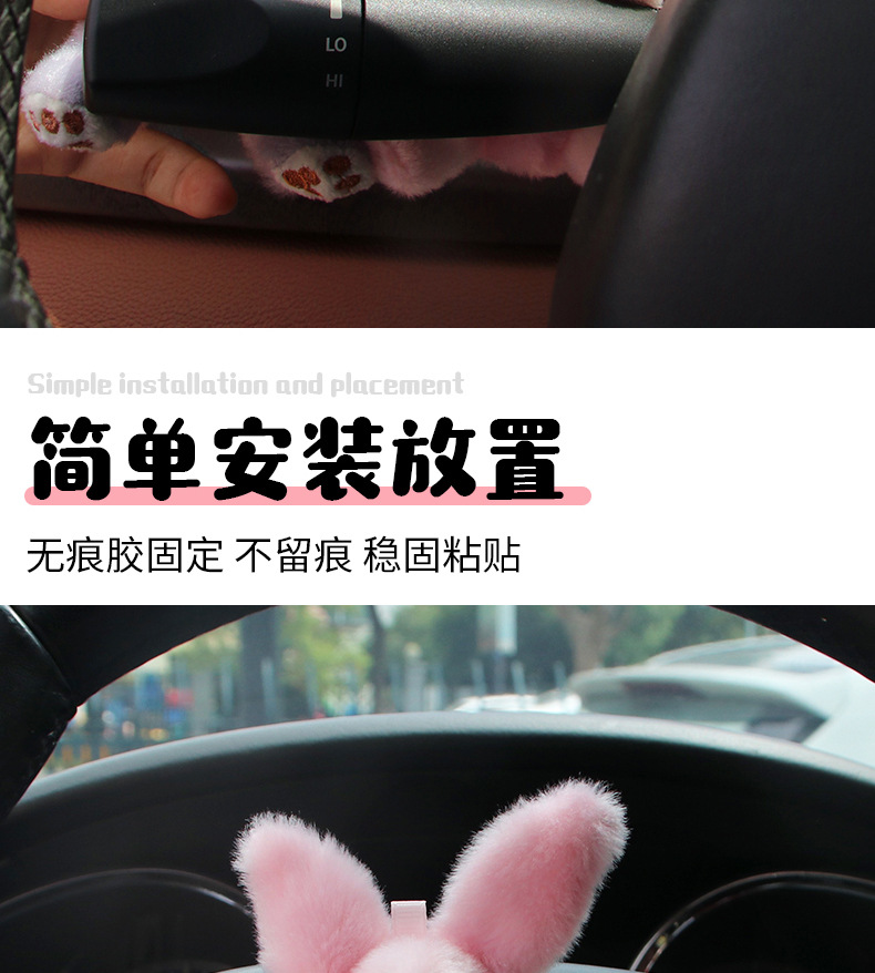 Car Huai Block Decoration Strawberry Bear Car Decoration Car Accessories Ornaments Car Doll Wiper Doll Turn Signal Gear