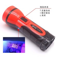 Դ��YG 823�����Ѵ������������LED���ʽ���Ͳ