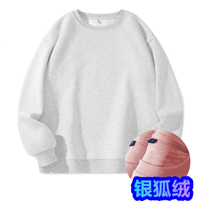 그레이 & 화이트 [2600] 라운드넥 맨투맨 [후리스 450g]