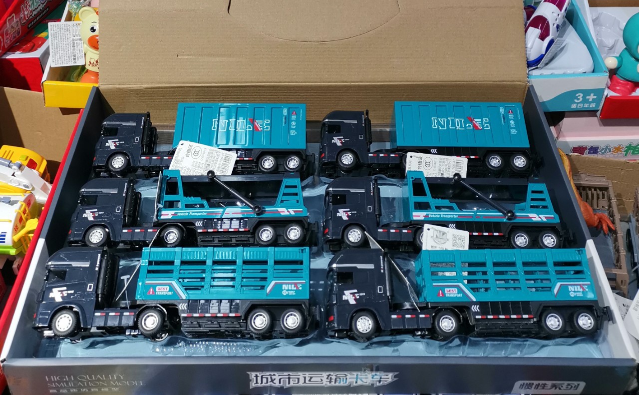 quality realistic inertia transport