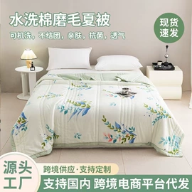 绒毯;其他枕芯;纤维被