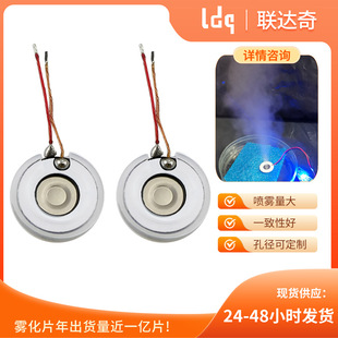 ��ǻ���F����������F��Ƭ 10MM�ڇ��F��Ƭ �͸��g΢�մɓQ����