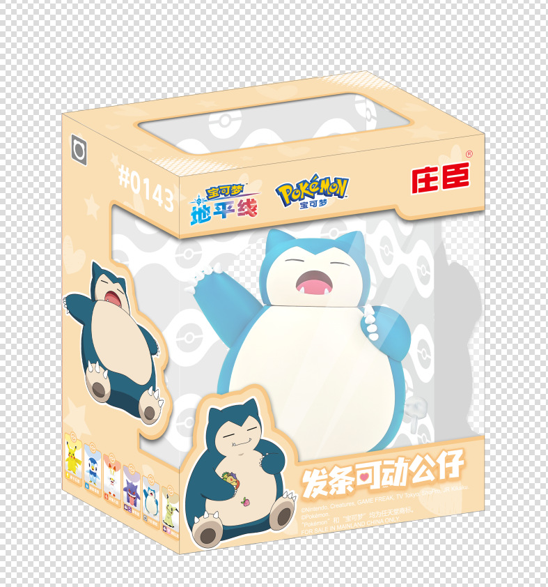 Figura de Juguete de Pikachu Transformable de Pokémon de Johnson & Johnson, Muñeco de Peluche, Adorno, Modelo de Gengar