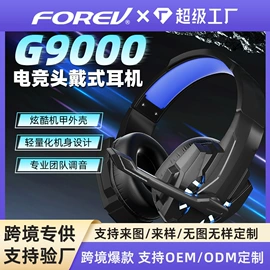 键盘;光电鼠标;键鼠套装
