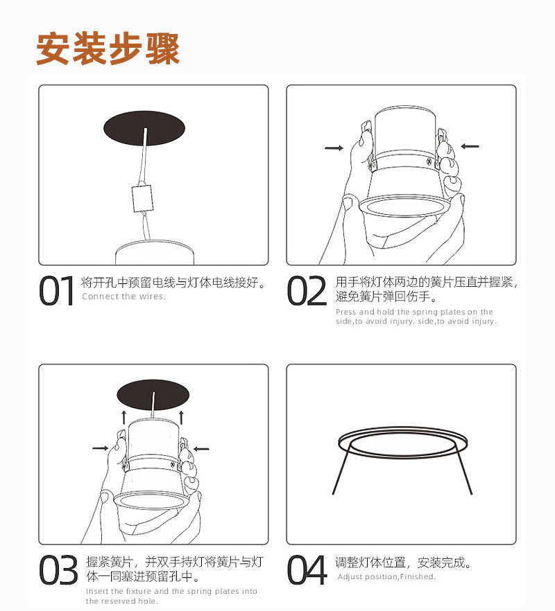 新模板最新_16.jpg