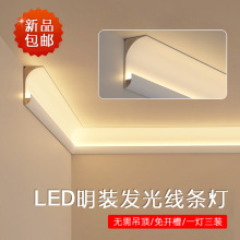 LED���b�l�⾀�l�􎧟�Դ���픑Ҹ����ۿ͏d�컨픽Ǿ���ʯ�ྀ
