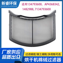 �羳����5304511512��əC�޽q�^�V�W���Q�����əC������