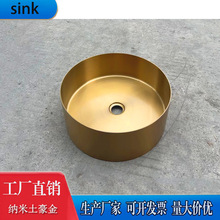 ���ڵ���ɫ�ΈA��ϴ����ϴ��؏N���ֹ�����304���P�ˮ��