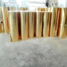 金黄色铝箔锡箔纸 编织铝箔 耐高温 隔热保温 自粘  欢迎新老客户