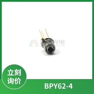 BPY62-4 欧司朗OSRAM 硅NPN光电晶体管光敏三极管集射极电压35V