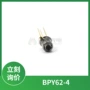 欧司朗osram光电电压三极管