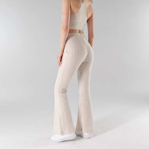 New Women's Wide Leg Pants - Fashion Bell-bottom Solid Color Casual Trousers - High-waisted Slimming Disguising Commuting Long Pants