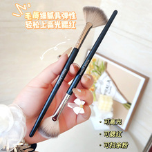 美妆工具 扇形腮红高光刷 软毛不吃粉新手易上妆扁头化妆刷批发