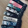 wooting�Iñ�b��ƻ����S���bATK lootingmade����Ԫ�I�P�h��