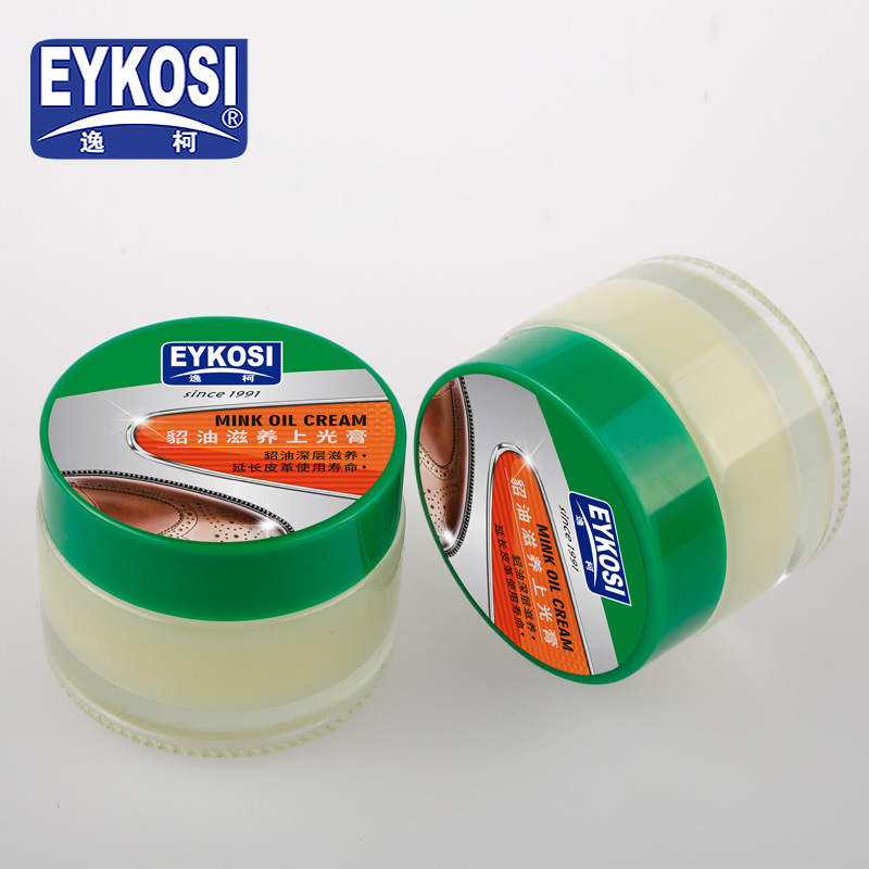 Mink Oil Mink Oil Nourishing Cream 50ml Leather Oil Leather Maintenance Polish Oil Care Shoe Wax Waxed Leather Shoe Polish Colorless