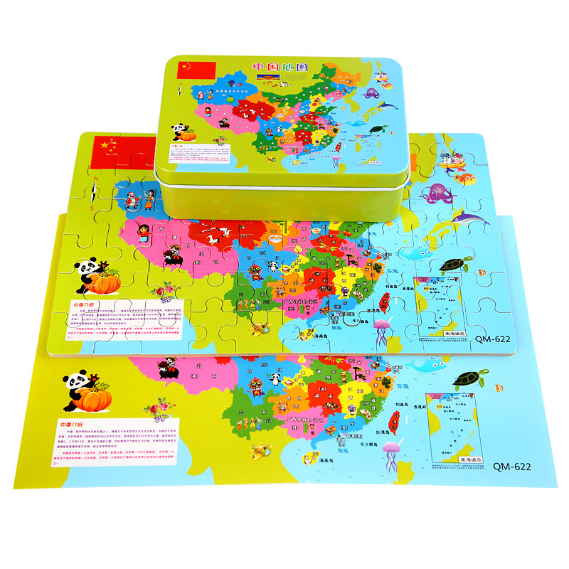 Weiweihu juguetes de madera magnetismo chino rompecabezas niños de 2 a 6 años iluminación educación temprana mundo rompecabezas de caja de hierro