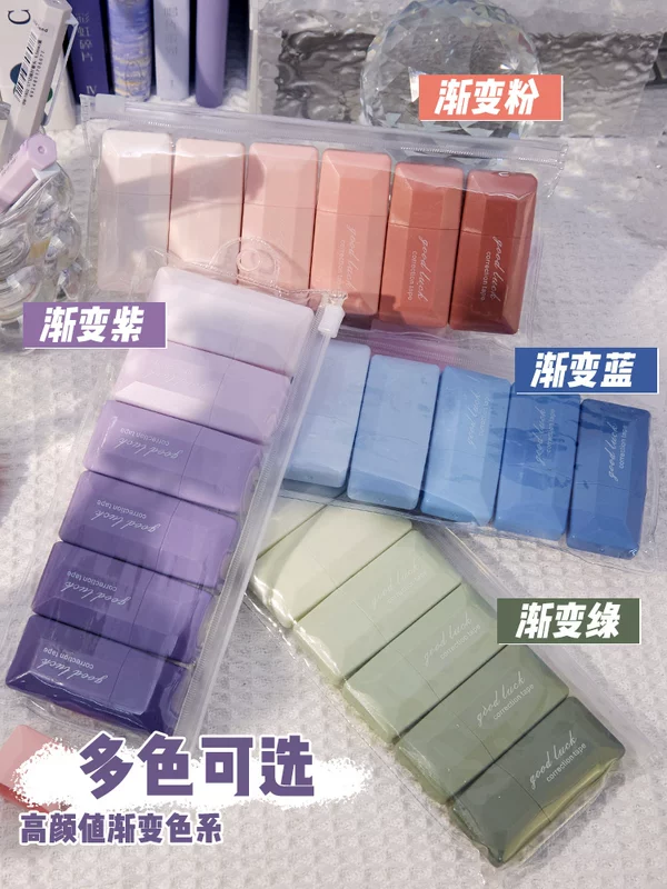 High quality capacious cute pelvic correction belt for elementary school students, gradient, for secondary school