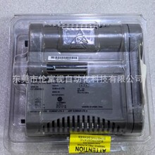 CC-PDOB01��CC-PAOH01�������f��DCSģ�Kȫ��ԭ�b�����h�r����