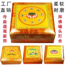 �ݵʰ݉|��|�R���Ì�ľ��ݿ��^�ʉ|���Ӵ����U���٤�ʉ|