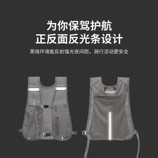 Customized Mountaineering Vest with Logo, Changeable Packaging, Small Quantity Customization
