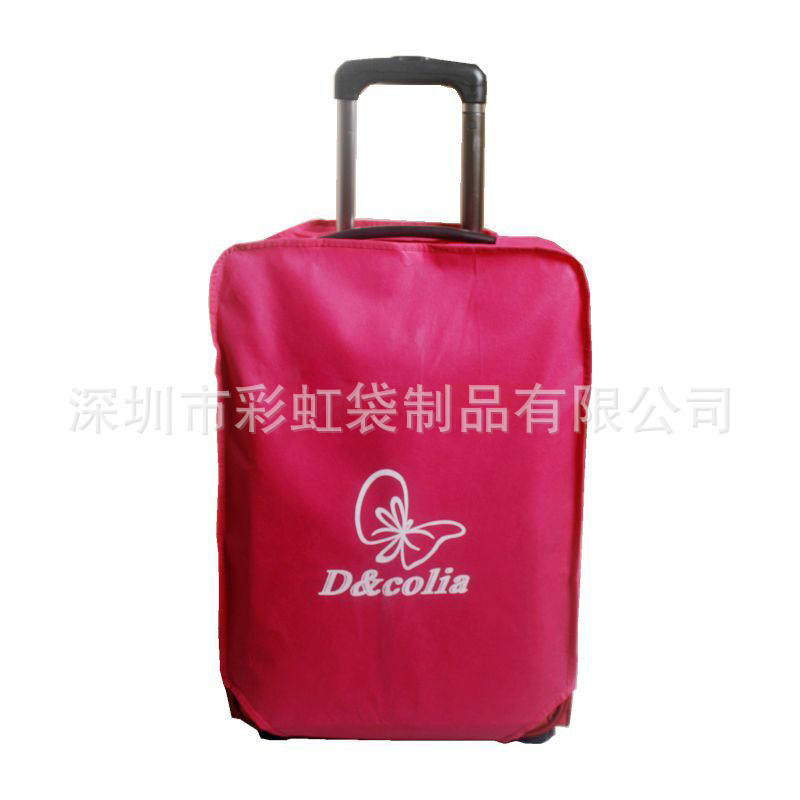 ���Ҷ��Ʒ�ˮ���ڲ��������״�210D��������������������䱣����