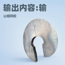 ���������~Ƭ��Ƭݔ�͙C�ƶ���ݔ�O������Cе���씇��C�\ݔ��ĥ