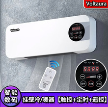 �羳�¿�ů�L�C���ñڒ�ʽ��Ҏ110V�WҎ220V�ů��ȡů�����Q���S