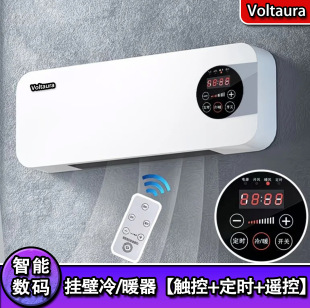 �羳�¿�ů�L�C���ñڒ�ʽ��Ҏ110V�WҎ220V�ů��ȡů�����Q���S