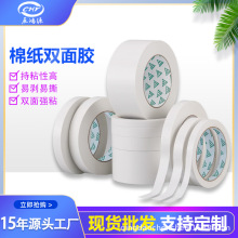 �p���z��ճ�����p���z���S�����l�����޼��z�k���̶��p���z����ɫ