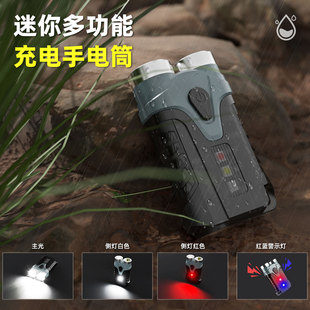 羳upType-CͲ๦耳׿۟yS