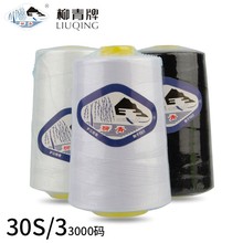 ������303ţ�и��پ��p�x��3000�a�p�x�C��303������״־�