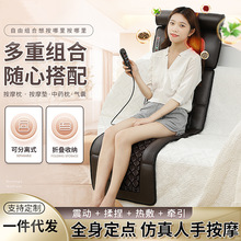 严选按摩器腰背部颈椎床垫枕震动颈肩加热家用按摩靠垫一件代发