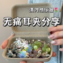 ����~���λ����������Ƕ��и����䵭��ʱ�ж������ݸ߼��ж���Ů