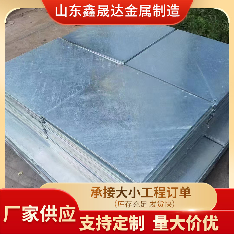 现货供应热镀锌预埋件焊接支座板预埋钢板焊接件 幕墙配件