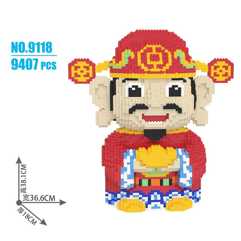 财神爷立体拼图品牌IP积木玩具益智儿童玩具拼装积木财神模型摆件|undefined