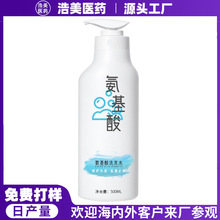 ����OEM������ϴ��ˮ�޻�ͷƤ����ֹ����˳��˿ϴ��ˮ���ӹ�