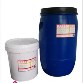 色母料;塑料油墨;色浆